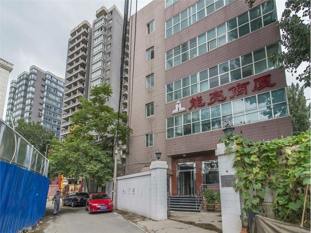 长宁区物联网行业平台解决方案